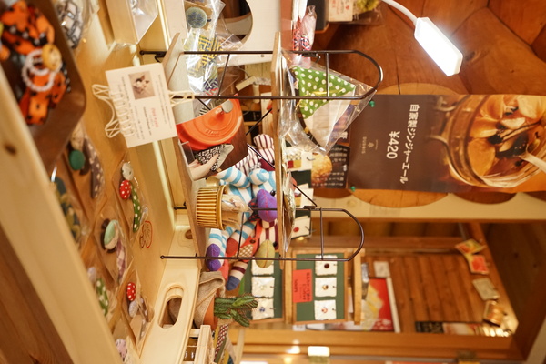 ショップの売り物